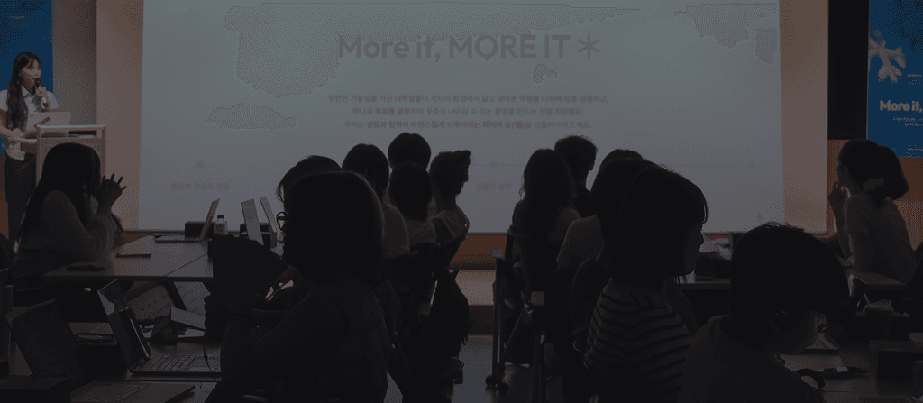 Special_Lecture_by_Expert_1